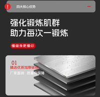 健腹轮健腹器核心训练腘绳肌后侧链多功能训练器家用健身私教工具