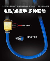 联动新款抽油泵柴油机油液压油粘稠齿轮油专用反转可吸通用