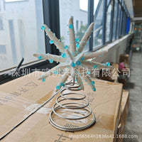 Double-Layer Starfish Tree Topper with Blue Beads for Christmas Beach Style Decor