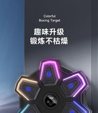 Smart Music Boxing Machine for Home Fitness