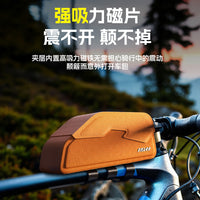 ENLEE Bike Top Tube Bag with Magnetic Flip Cover, Waterproof Saddle Bag