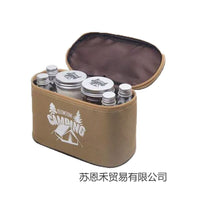 户外便携调料瓶套装露营野餐调料分装罐密封油瓶组合调味料收纳包
