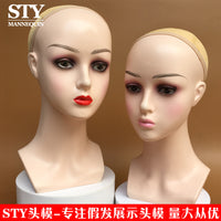 新款假发模特头女假人头彩妆头模帽子围巾头饰展示模型头道具