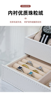 德莱士现货pu皮革编制纹带锁扣首饰盒手表盒批发可收纳戒指手镯