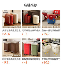 垃圾桶高级感轻奢家用厨房加高免弯腰大号大容量带盖带轮内外双桶