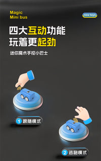 Magic Hand Control Bus Toy with Obstacle Avoidance