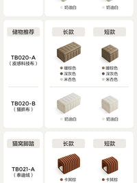 林氏家居踩脚凳沙发脚踏单个搁脚凳垫脚家具化妆凳矮凳子林氏木业 (6)【0.96米|深灰色】皮感科技布TB019-A