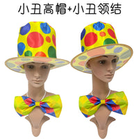 万圣节舞会派对演出帽子影视帽子小丑圆点高帽魔术帽爵士帽高筒帽
