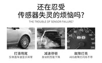 适用于丰田 爆震传感器OE:89615-12040,8961512040,SU4040,5S2249