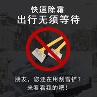 车载暖风机12v24v电暖器大货车除霜器取暖器电加热制热汽车暖风机
