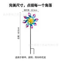 跨境铁艺风车360度旋转花园草坪露台装饰工艺品跨境物流起批量