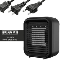 家用小型暖风机热风机桌面取暖器110V日规美规220V欧规英规暖风机