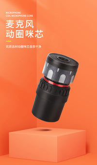 麦克风咪芯BBSKTV专业咪头拾音头K歌演出防啸叫降噪咪头话筒咪芯