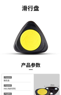 螺旋功能训练滑行盘灵活稳定控制腹肌盘腹部肌肉训练核心训练减脂