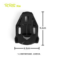 RRSKIT Compatible Xpresso Xpro Road Bike Pedal Cleats, Time Cleats