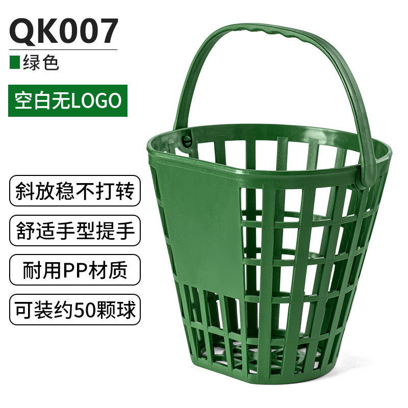 Golf Ball Basket a