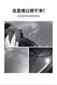 洗车店擦车收水专用刮水板碳纤纹硅胶刮水器汽车贴膜工具不伤车漆