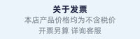 跨境智力平衡游戏珠 叠叠智力珠 多人桌面游戏亲子聚会玩具益智球