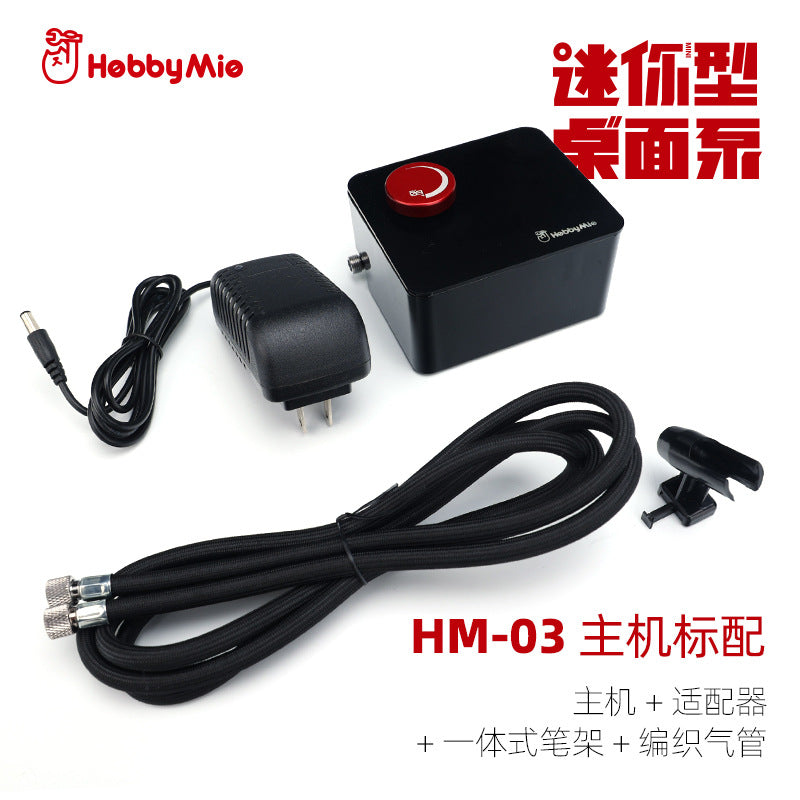 Miao Jiang Hm-03 Air