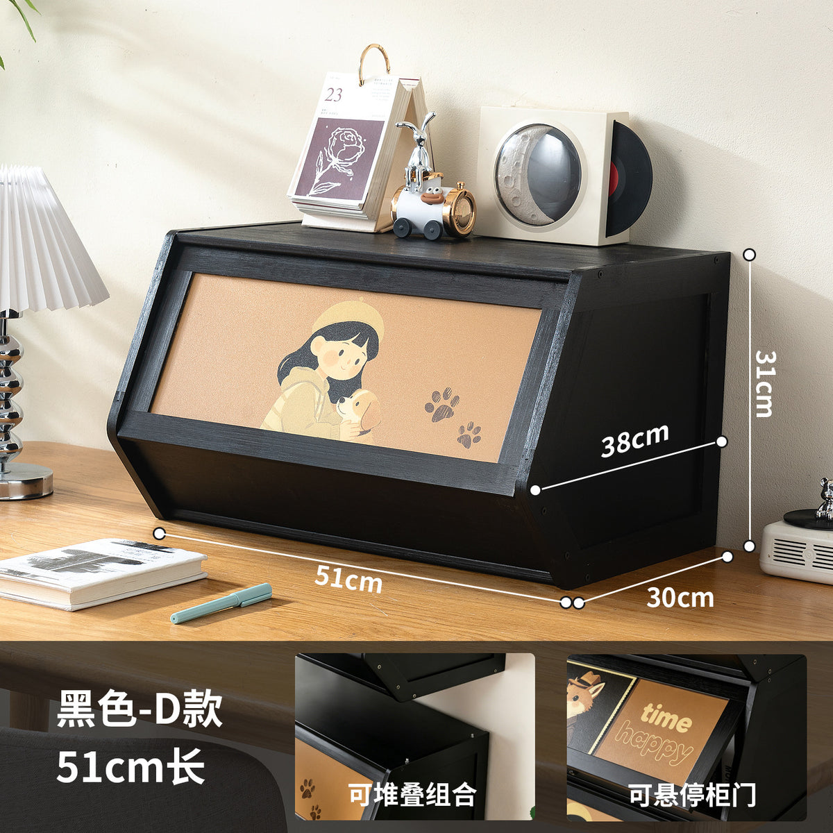 Black / M-51cm-d