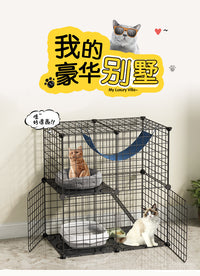 猫笼子带厕所别墅超大自由空间室内空笼猫舍家用清仓小型猫咪猫窝