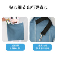 宠物外出便携猫包防蚊透气可折叠猫咪背包斜挎旅行包手提猫包跨境