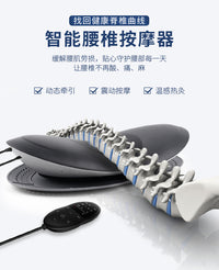 出国正品110V美规腰椎按摩器腰疼腰间盘牵引家用多功能理疗按摩仪