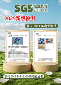 博海 儿童攀爬早教 坡度木板大中小号树脂爬石室内户外幼儿园玩具