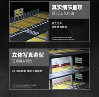 American Steel Garage Light Scene 1:64 Simulation Parking Lot Car Storage Model Alloy Car