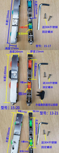 推拉门滑轮不锈钢阳台厨房推拉玻璃移门下滑轮滚轮铝合金门滑轮件