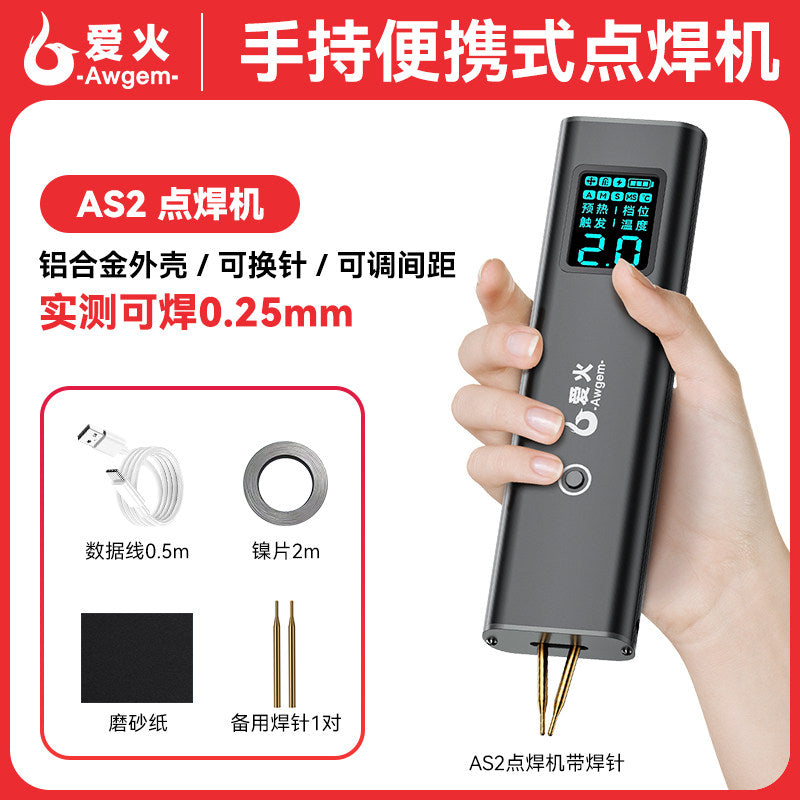As2 Plus