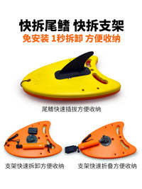 双旗鱼游泳跟拍视频浮板神器冬泳拍摄记录自拍设备公开水域录像