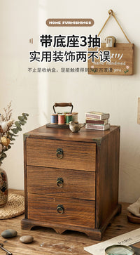 复古乡村风木质三抽屉办公室家庭书桌整理器桌面珠宝化妆品储物柜