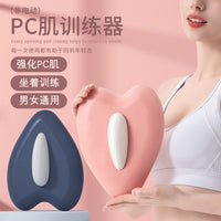 Kegel Training Device for Pelvic Floor Exercise