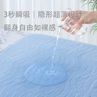 厂家直销浅蓝色吸水防渗可洗医用成人小孩尿垫床垫坐垫家用护理