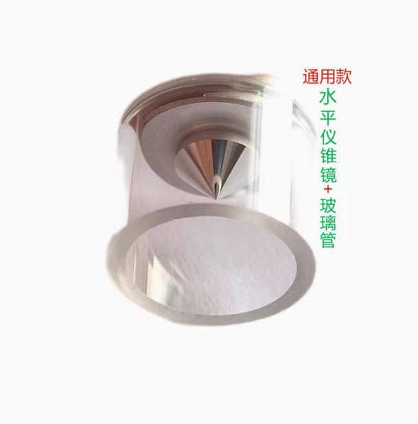 Glass Tube Cone SET