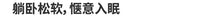 zeze狗窝复古条纹四季保暖猫窝狗狗床宠物沙发超级大猫窝猫床小型