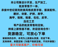 亚马逊爆款蒸汽朋克帽药瓶探险哥特发夹帽节庆cosplay道具万圣节