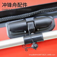 Inflatable Boat Accessories Universal Oar Mount and Rubber Handle