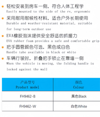 房车大型折弯扶手 辅助上车进门拉手 改装配件中门侧门拉把手