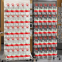 Movable Pegboard Floor Standing Storage Rack with Wheels