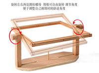 木质多功能榉木桌面台式家用可调节十字绣刺绣架钩针绣架