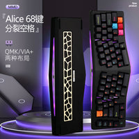 MMD Alice EIF68 Tri-Mode Mechanical Keyboard, 68 Keys, RGB Backlit, Hot-Swappable