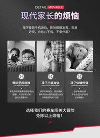 严选方向盘赛车模拟游戏机闯关大冒险电动音效儿童驾驶玩具礼盒装