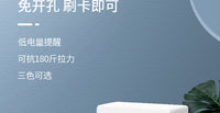 抽屉锁免开孔柜门锁隐形暗锁衣柜门锁柜子锁电子智能感应锁刷卡锁