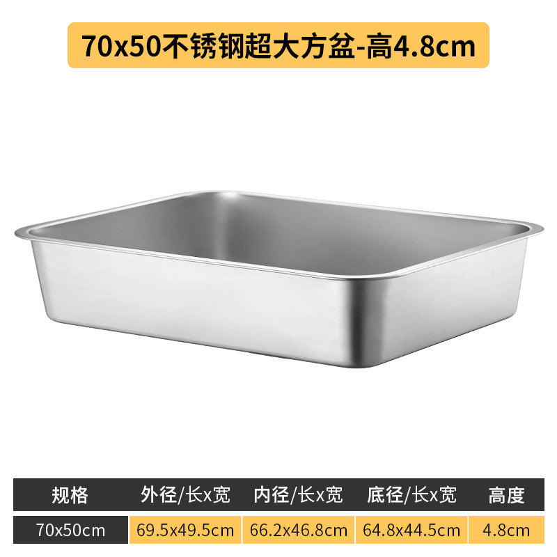 70x50x4.8cm / Standard