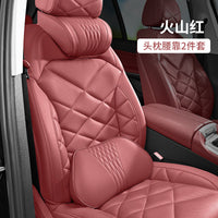 Breathable Memory Foam Car Headrest and Lumbar Pillow Set with Leather Cover