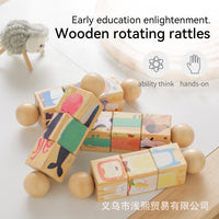 亚马逊宝宝木质多功能旋转摇铃牙胶摇摇乐儿童木制动物拼图玩具