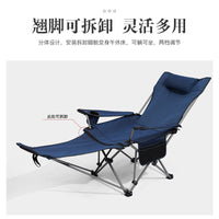 轻便折叠沙滩椅午休椅 可拆洗坐躺两用休闲椅 户外便携式折叠躺椅