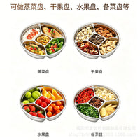316L不锈钢分格蒸盘带提手餐盘定量减脂圆形餐盘多功能料理蒸笼